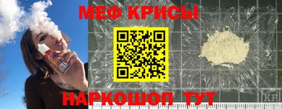 спайс Усть-Илимск