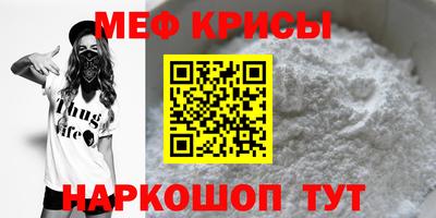 спайс Усть-Илимск