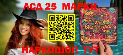 гашишное масло Усть-Джегута