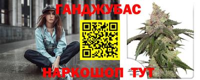 2c-b Ростов Великий