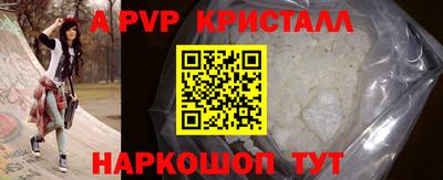 гашишное масло Усть-Джегута