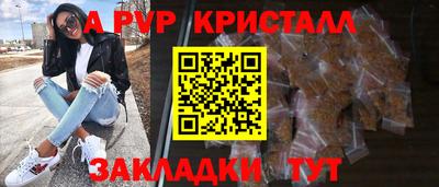 гашишное масло Усть-Джегута