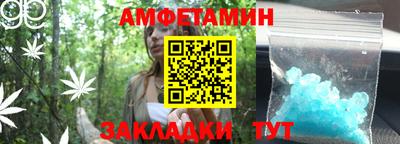 наркотики Уссурийск