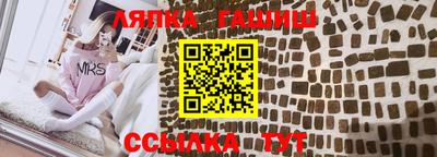 наркотики Уссурийск